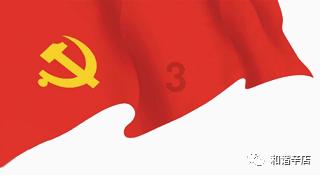 警民共话赌博危害！浚县公安禁赌宣传进乡村